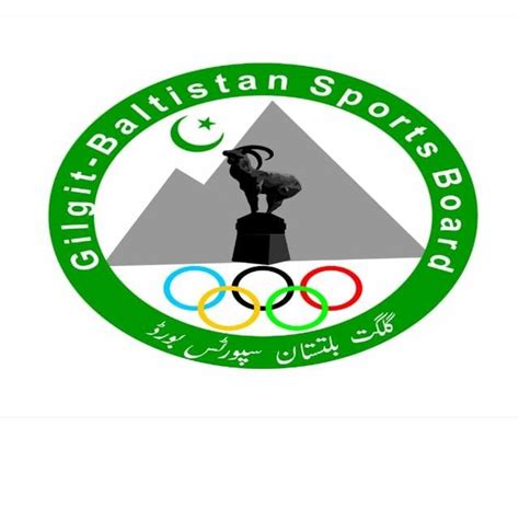 Gilgit Baltistan Sports Board