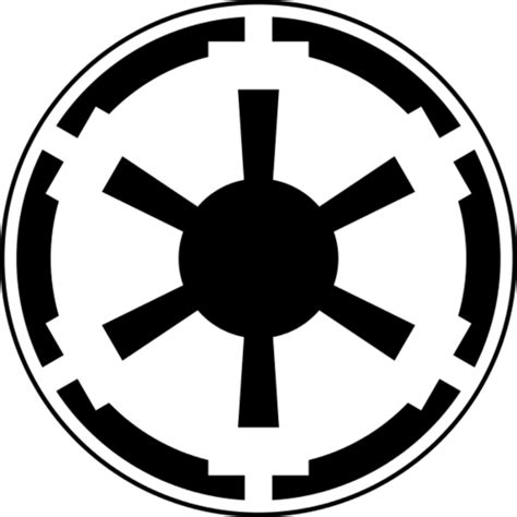 Imperio Star Wars Logo Clipart Best