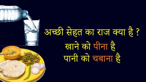 HEALTHY EATING | DIET | LIFESTYLE | HEALTH TIP | NEW YEAR ...