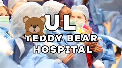 Cmgamm Logo Teddy Bear Hospital