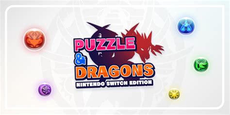 Puzzle And Dragons Nintendo Switch Edition Загружаемые программы
