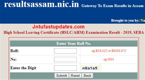 A direct link to download assam hslc result 2021 will be provided on this page after the official announcement. Assam HSLC Result 2019 - SEBA 10th Results Name Wise ...