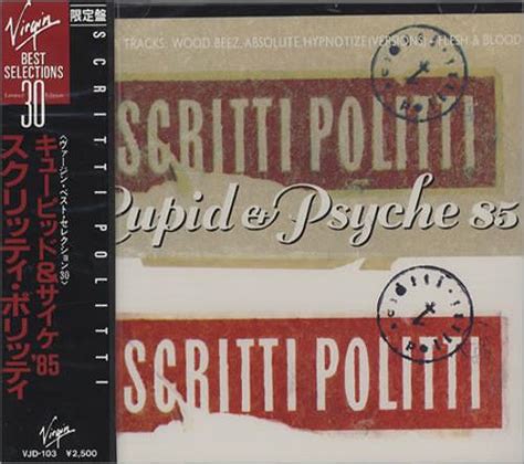 Scritti Politti Cupid And Psyche 85 Japanese Cd Album Cdlp 368156