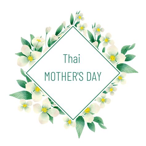 Thailand Mothers Day Jasmine Frame Border Png Images Psd Free