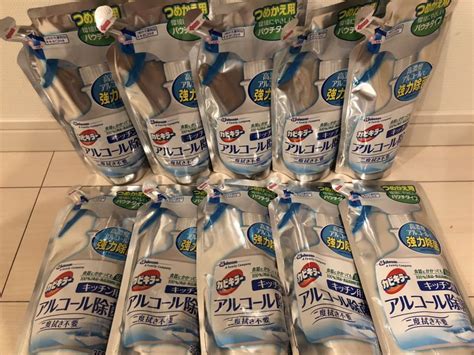 転生してヤンデレ攻略対象キャラと主従関係になった結果（やぎ(著者) / 喜多結弦(原作) / shabon(キャラクター原案)）が無料で読める!攻略対象はすべてヤンデレという、とんでもない乙女ゲームの世界に転生してしまった子爵令嬢・セシル。しかもゲームのセシルは、どんなルートでも攻. カビキラー 高濃度 アルコール除菌 キッチン用スプレー 詰替 ...