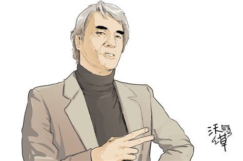 The site owner hides the web page description. 廖育廷／幸福是什麼？幸福就是「快樂」嗎？ | 沃草烙哲學 | 鳴人堂