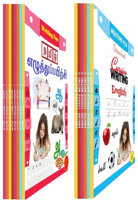 Buy Combo Pack Tamil And English Handwriting Practice Books For Kids