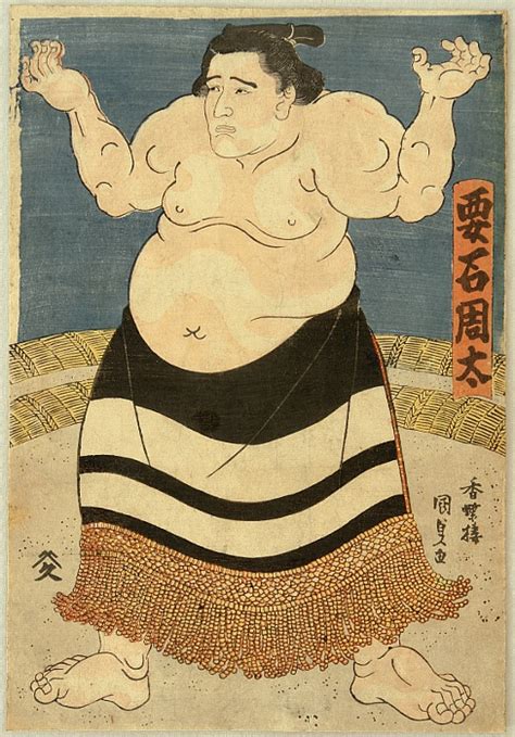Sumo And Japanese Prints Artelino