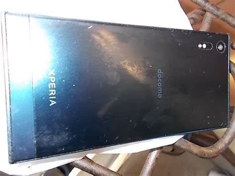 Manage your video collection and share your thoughts. 興坪だより: スマホを拾って警察へ。3日朝3時24分地震警報が。