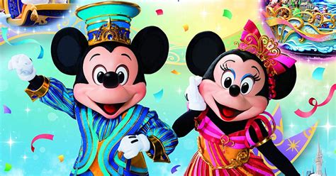 Pagesbusinessespublic & government servicepublic utility companyinternet service provider株式会社インターネットイニシアティブ （iij）. 【印刷可能無料】 ディズニーランド イラスト 簡単 - JPLovepik ...