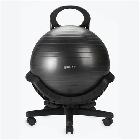 If you're interested in trying out a balance ball chair, you have. Gaiam Ultimate Balance Ball Chair - Ergonomic Ball Chair