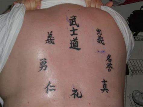 Start of this freehand bushidō (武士道, the way of warriors) piece by anthony anthonyromerotattooer. Bushido 2 tattoo
