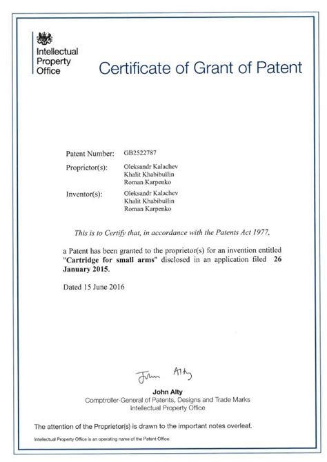 Patent 4 Uk Certificate Of Grant
