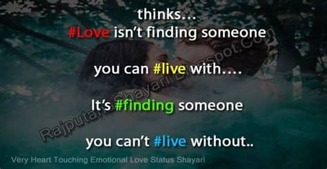 This are the most famous handpicked emotional whatsapp status quotes by us. 50 Best Very Heart Touching Emotional Love Status Shayari ...