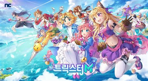 일단 온라인에서 드릴은 내구도를 모두 쓰면 다른 것으로 교체하는 소모성 아이템에 가까웠다. 엔씨소프트 신작 `트릭스터M` 20일 출격…예약자는 500만 훌쩍 ...