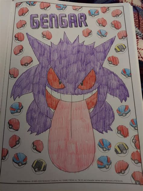 Gengar Colouring Page By Archangelvampire On Deviantart