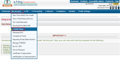 How To E Verify Your Itr Using Hdfc Netbanking