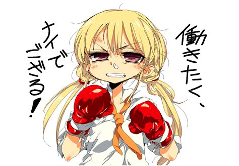 Atsuki Nagimiya Anime Girls Boxing Gloves Anzu Futaba The Hd