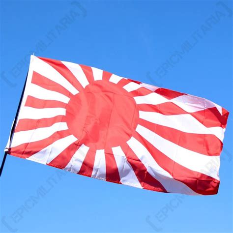 Imperial Japanese Flag Epic Militaria