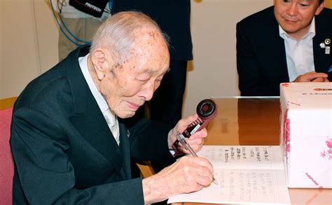 Photos Aged 111 Worlds Oldest Man And Parapsychology Author Dies
