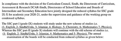 Education Is The Key To Success Reduced Syllabus For Class Ix Ssc Part I Science Group For