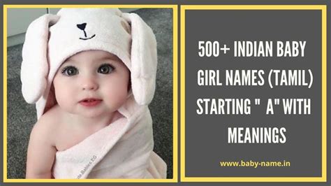 Tamil Girl Baby Names Starting A With Meanings Baby Girl Names