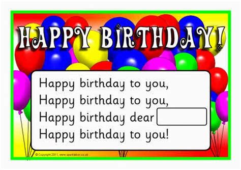 Happy birthday song happy birthday to you 4k happy birthday background песня хаппи бездей тую. Music 3.0 Music Industry Blog: The "Happy Birthday" Song ...