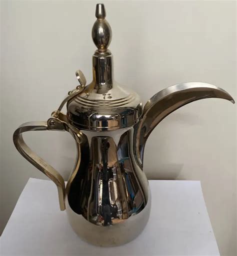 Vintage Brass Middle Eastern Dallah Style Coffee Pot Al Saif