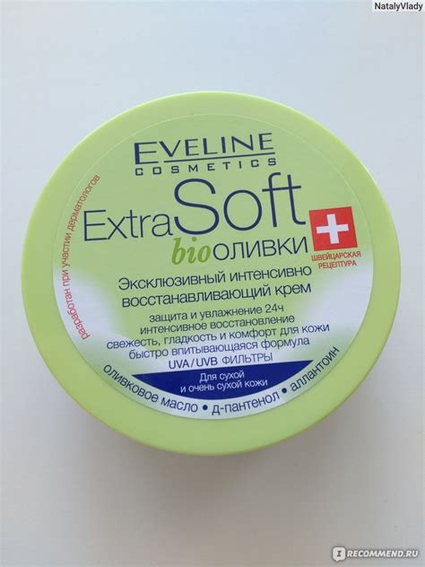 Крем для тела Eveline BIO оливки Густой крем суфле для сухой кожи