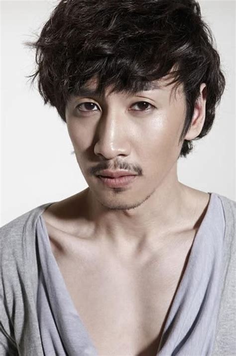Lee Kwang Soo Photo Kwang Soo Running Man Korean Actors