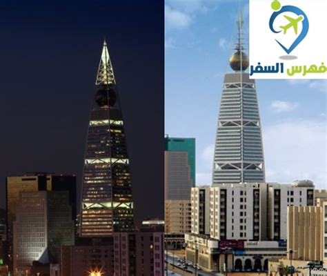 We did not find results for: برج الفيصلية بالرياض و أفضل الأنشطة والفنادق بالقرب من ...