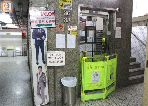 Look out for further updates on our facebook fan page! 即時新聞｜港澳｜on.cc東網｜東方報業集團