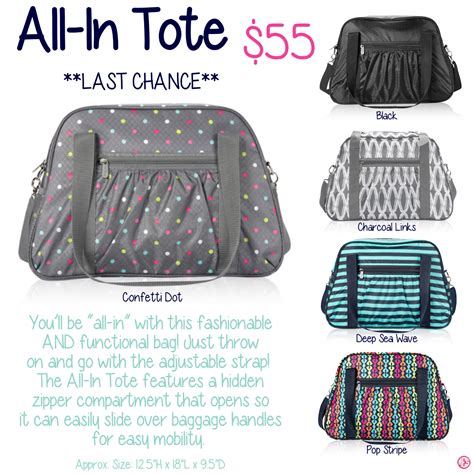 All In Tote By Thirty One Thirty One Ts Thirty One Functional Bag