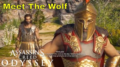 Assassins Creed Odyssey Meet The Wolf Youtube