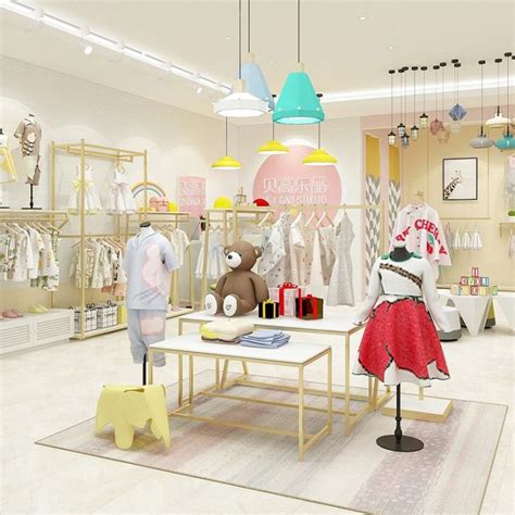 China Customized Children Clothes Shop Design Manufacturers And