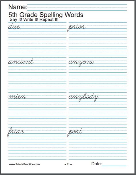 Spelling Word Practice Sheets