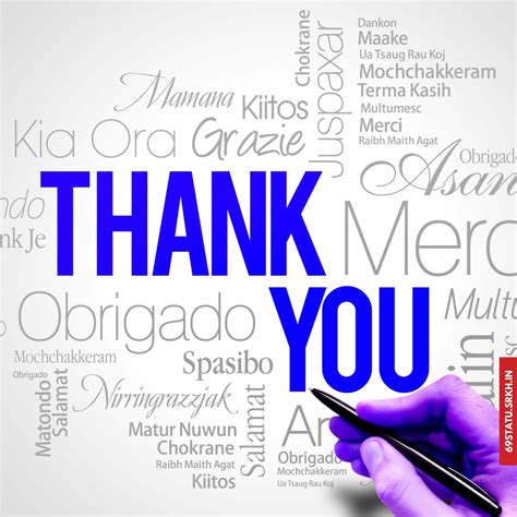 🔥 Professional Thank You Images For Ppt Presentation In High Definition