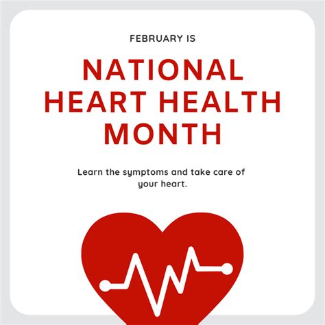 february is national heart health month take care of your heart heart health month heart