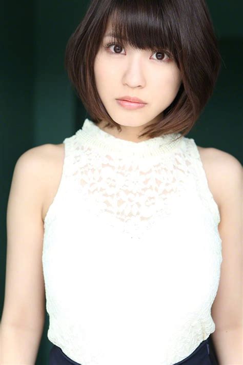 Asuka Kishi Picture