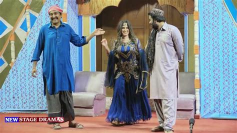 Sajjad Shoki Silk Chaudhry Fahad New Pakistani Stage Drama Comedy Clip