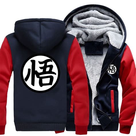 Maybe you would like to learn more about one of these? Winter Mens Hoodies Sweatshirts Jacket Dragon Ball Z ...