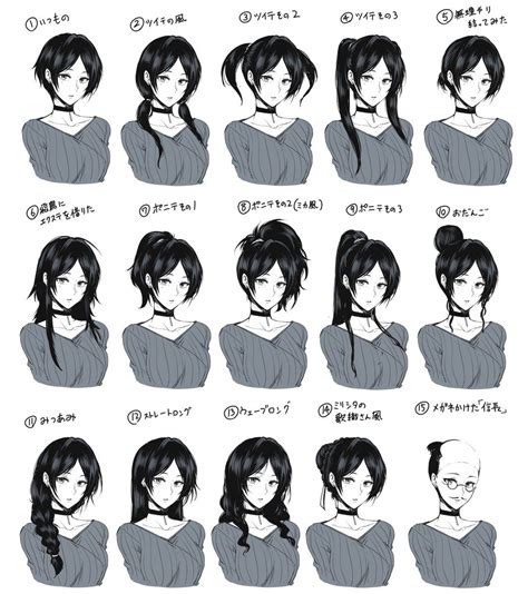 Pinterest Manga Hair Hair Sketch Anime Hair