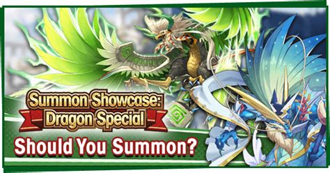 Should You Summon Dragon Special Dragalia Lost Wiki Gamepress