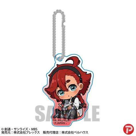 Mobile Suit Gundam The Witch From Mercury Gyugyutto Acrylic Keychain