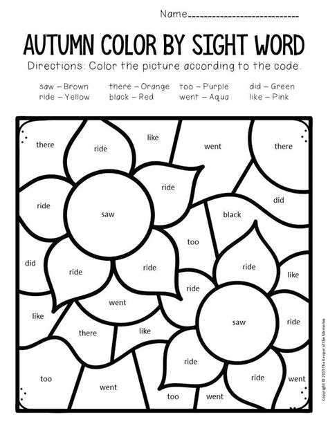 Color Sight Word Worksheets For Kindergarten