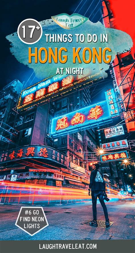 Things To Do In Hong Kong At Night Laugh Travel Eat Hong Kong Night Hong Kong Travel Hong