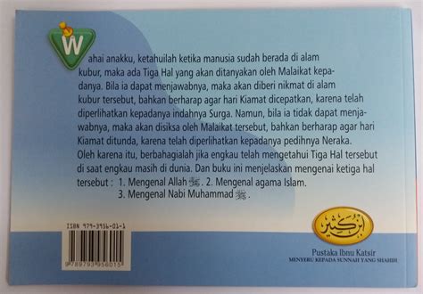 Inilah Aqidahmu - Toko Buku Islam Al Mafatih