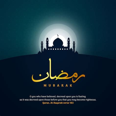 Ramadan Mubarak Templates