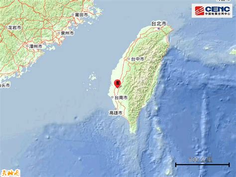 The site owner hides the web page description. 台湾3级,台湾台南市发生4.3级地震 - 贵州图库