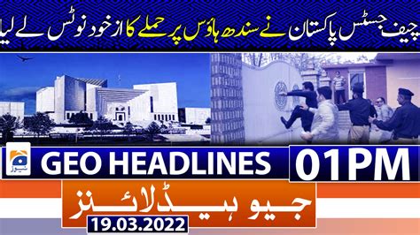 Geo News Headlines 01 Pm 19th March 2022 Tv Shows Geotv